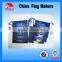 2014 custom outdoor string Bunting banner