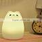 Personalized Expression Led Night Light Cute Smart Lamp Silicone Mateirial Night Light