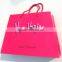 custom made paper bags , coated paper bag, paper packing bag