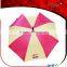 Wholesale Fancy Outdoor Sun And Rain Umbrella High Quality Advertising 75cm x 8K Golf Umbrella For Promotion