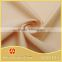 Dongguan supply 78%Nylon,22%Spandex pearl dazzle four way stretch fabric