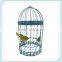 small bird cage