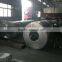 cold rolled steel strips