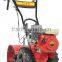 hot sale worm gear worm manual cultivator tiller