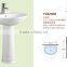 Santiry Ware Suite Series Bathroom Sets
