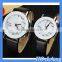 HOGIFT Cheap Leather Strap Watch/simple Wirst Watch