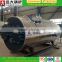 gas heat boiler/1t 2t 3t 4t 5t gas heated steam boiler/hot water boiler
