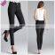 New Fashion Jeans Ladies Latest Fashion Jeans Pants                        
                                                Quality Choice