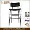 Dining Bar Chair