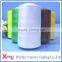 High Tenacity Natural White 60/3 100% Polyester Spun Yarn  China