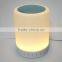 2016 Newest Touch Sensor dimmable Table Lamp Led Bluetooth Speaker