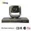 Full color HD high quality 20x lens 1080p DVI output ptz video conference camera
