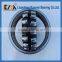 machine tool Spherical roller release bearing 22224CC