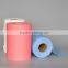 [D-TEX] Wood pulp laminated polyproplene spunlace nonwoven wipes