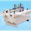 High Speed Automatic Clapboard Machine