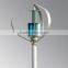 400w vertical 12v 24v new type wind generator