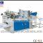 UTBM-H400x2 Computer Heat Sealing & Heat Cutting Bag Making Machine (Double photocell)