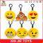 customize plush emoji keychain hot selling cheap soft emotion keychain
