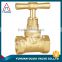 brass stop valve for water polishing CW617n material o-ring 600 wog manual power three way brass stop valve one way