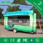 2015 HOT SALES BEST QUALITY petrol tricycle food cart electric tricycle food cart tricyle food cart