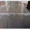 aluminium 7075 price of aluminum sheet t6 t651 free size