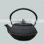 cast iron fashion tea pot set