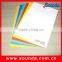 Self-adhesive Reflective