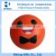 PU Emoji Emotional Face Stress Ball