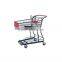 Hot sale japan style supermarket shopping trolley