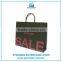 2016 Low cost recycled custom printed white kraft paper gift bags