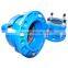 Ductile iron universal flanged adaptors
