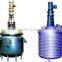 stainless steel reactor tank, agitator reactor tank, steam heating chemical reactor
