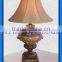 Classic Ployresin Table Lamp for Bed Room Decoration