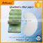 Folded medium filtration rate qualitative coffe tea filter paper                        
                                                                                Supplier's Choice