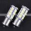 White/Warm white 2pcs/lot Car LED Fog Lamp Automobile Light Bulbs Wedge High power car led fog light with BA15S 24SMD