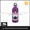 Sports essential printed stainless steel vacuum tube cup