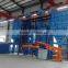 Furan Resin Sand Reclamation and Molding Production Line