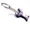 fashion silicone rubber canadian shopping cart coin key chain