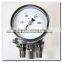 High quality 4 inch double diaphragm differential manometer