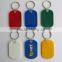 HEYU plastic soft pvc rectangular soft rubber key tag with keychain