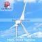 cheap wind turbine generator