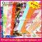 Decorative Sticker Gift Wrapping Printing Paper