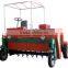 organic fertilizer making machine compost turner/industrial composters