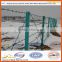 2014 On sale barbed wire frame fence