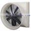 duct line fans