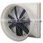 50mm ducted fan