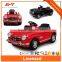 Top quality licensed baby ride on car for wholesale