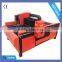CNC flame and plasma cutting machine