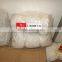 pe football net