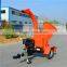 360 degree Rotating Discharge Chute wood chipper shredder TC4